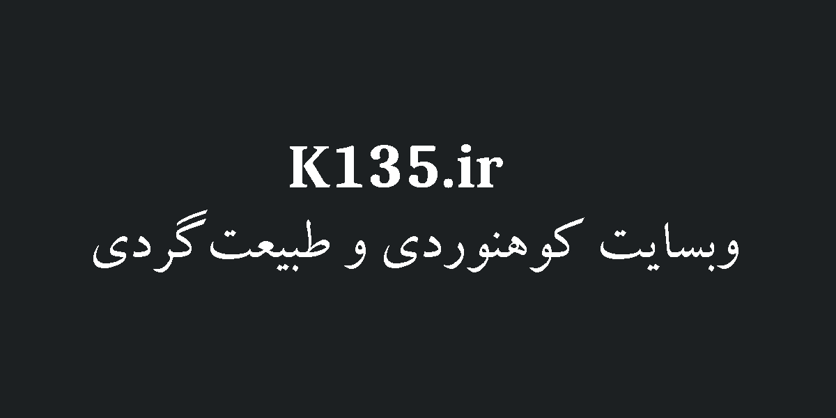 تبریک روز مرد